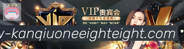 国际认证